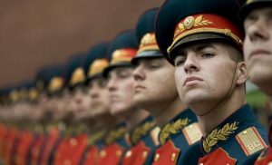 Curso de historia de guerra